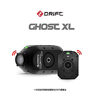 DRIFT Ghost XL  运动相机摩托车行车记录仪自行车wifi短视频户外直播 骑行套装