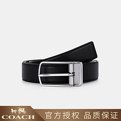 COACH 蔻驰 双面棕/黑百搭休闲男士腰带 91311