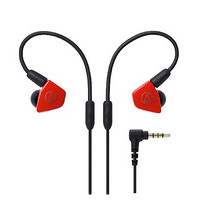铁三角 ATH-LS50iS 入耳式挂耳式动圈有线耳机 红色 3.5mm