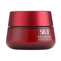 SK-II 大红瓶滋润面霜