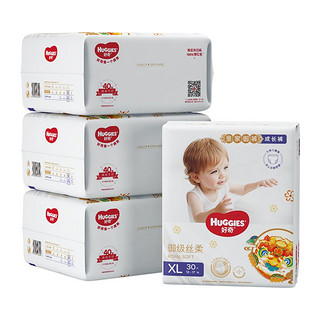 HUGGIES 好奇 皇家御裤成长裤XL30*4包