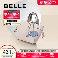 BeLLE 百丽 托特包女秋新商场同款时尚单肩斜挎手提包X5720CX1 米白 F