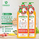 森力佳 俄罗斯进口 森力佳（synergetic）进口洗洁精1L*2 西柚清香  绿色环保 欧洲IECA认证品牌