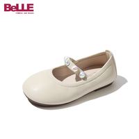 BeLLE 百丽 女童珍珠小单鞋