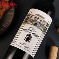 CHATEAU LEOVILLE BARTON 巴顿城堡 法国波尔多二级庄巴顿城堡酒庄园17干红酒葡萄酒Leoville Barton