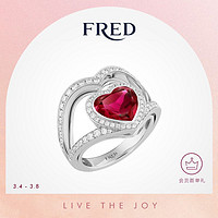 FRED 斐登 Pretty Woman高级珠宝系列18K白金红碧玺钻石戒指