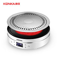 KONKA 康佳 多功能电陶炉 2200W