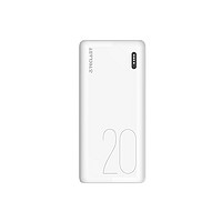 Teclast 台电 C20L 20000mAh 移动电源 10.5W