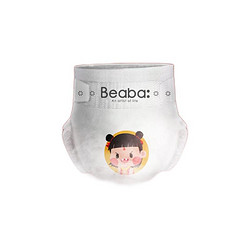Beaba: 碧芭宝贝 哪吒新生儿婴儿纸尿裤试用装NB6片/M4片