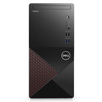 DELL 戴尔 成就3881酷 机（i5-10400 8G 1T+256G固态）红