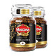 Moccona 摩可纳 冻干美式融醇黑咖啡粉 咖啡馆系列 8号 100G*2瓶装