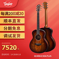 Taylor 泰莱吉他 GS MINI相思木 BT1 TSBT签名款 A10 A12学院旅行民谣吉他 GS MINI E MAH  GS MINI E KOA PLUS