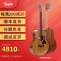 Taylor 泰莱吉他 GS MINI相思木 BT1 TSBT签名款 A10 A12学院旅行民谣吉他 GS MINI E MAH GS MINI MAH桃花芯木面板原声