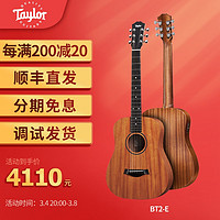 Taylor 泰莱吉他 GS MINI相思木 BT1 TSBT签名款 A10 A12学院旅行民谣吉他 GS MINI E MAH BT2-E桃花心木面板沙比利背侧电箱