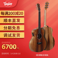 TAYLOR 泰莱吉他 GS MINI相思木 BT1 TSBT签名款 A10 A12学院旅行民谣吉他 GS MINI E MAH GS MINI-E KOA全相思木电箱