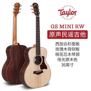 Taylor 泰莱吉他 GS MINI相思木 BT1 TSBT签名款 A10 A12学院旅行民谣吉他 GS MINI E MAH GS MINI RW玫瑰木背侧