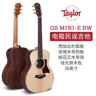 TAYLOR 泰莱吉他 GS MINI相思木 BT1 TSBT签名款 A10 A12学院旅行民谣吉他 GS MINI E MAH GS MINI-E RW云杉面板玫瑰木背侧电箱