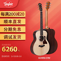 TAYLOR 泰莱吉他 GS MINI相思木 BT1 TSBT签名款 A10 A12学院旅行民谣吉他 GS MINI E MAH GS MINI-E RW云杉面板玫瑰木背侧电箱