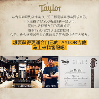 Taylor 泰莱吉他 GS MINI相思木 BT1 TSBT签名款 A10 A12学院旅行民谣吉他 GS MINI E MAH BT1E Walnut 云杉面板胡桃木背侧