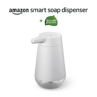 amazon 亚马逊 Smart Soap Dispenser 家用自动洗手液 智能皂液机21年新款 单个皂液机