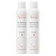 Avene 雅漾 舒护活泉爽肤水大喷雾 300ml*2