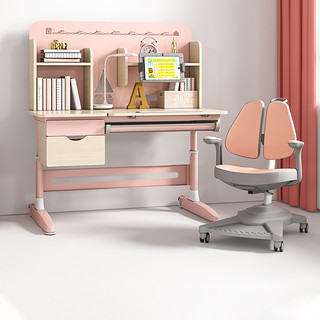 顾家家居儿童家具多功能书桌写字桌可升降学习桌椅套装 智学款1.2M+蜗牛椅