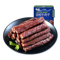 蒙都 藤椒牛肉干 488g