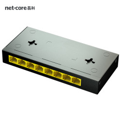 netcore 磊科 S8GT 8口千兆钢壳交换机