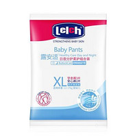 有券的上：lelch 露安适 日夜分护 婴儿拉拉裤 XL5片