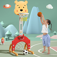 吉吉鱼 【四合一丨大号160CM】儿童篮球架玩具