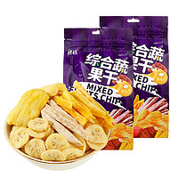 88VIP：TATA 榙榙 越南榙榙综合果蔬干菠萝蜜果干200g*2袋儿童零食小吃
