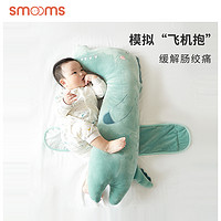 思萌大白鹅婴儿安抚枕排气飞机抱枕新生儿趴趴枕宝宝侧睡儿童枕头 紫罗兰