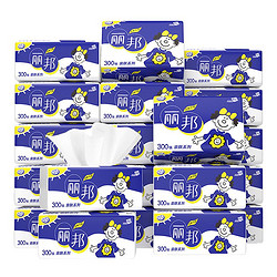 Libang 丽邦 抽纸 纸巾家庭装40包批发整箱餐巾纸家用实惠装面巾纸卫生纸抽