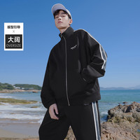 太平鸟男装 2022春季新款韩版时尚运动套装男潮流拼色情侣运动服 180/XL 尺码表（宽松）