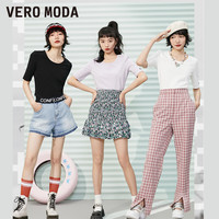 Vero Moda2022早春新款HT系列纯棉简约百搭多色修身五分袖T恤女 165/84A/M SC4冠蓟紫色