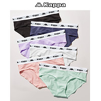 22春夏新品Kappa/卡帕品牌Logo腰带棉质低腰全包臀内裤女士三角裤 M码 白色/雪融粉/牛油果绿