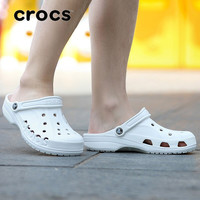 Crocs卡骆驰男鞋女鞋2021春夏新款户外运动鞋缓震柔软耐磨贝雅沙滩平底鞋洞洞凉鞋拖鞋10126 10126-7C1/贝雅/柠檬黄 M6W8/24cm/38-39 10126-100/贝雅/白色 M11/29CM/45-46