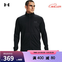 安德玛 UNDER ARMOUR官方UA Pique Track男子秋冬训练运动针织外套1366202 黑色002 L 黑色001 XXL