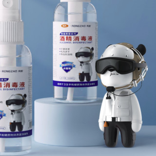 LEEME.ME 粒米 舰载熊猫系列 酒精消毒液 500ml*2瓶+100ml