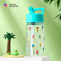 森普摩登（simple modern）便携吸管杯子儿童tritran塑料杯防摔夏天便携宝宝水杯 冰淇淋
