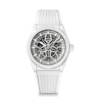 ZENITH 真力时 DEFY系列 41毫米自动上链腕表 49.9002.670/01.R792