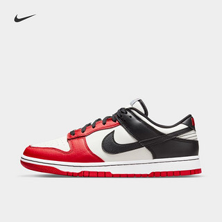 NIKE 耐克 官方NIKE DUNK LOW RETRO EMB 男子运动鞋DD3363