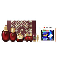 Sulwhasoo雪花秀滋盈水乳面霜套装+尤妮佳化妆棉40枚 津率享水乳霜套盒+尤妮佳化妆棉