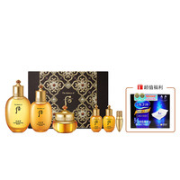 Sulwhasoo雪花秀滋盈水乳面霜套装+尤妮佳化妆棉40枚 后拱辰享水乳霜套盒+尤妮佳化妆棉