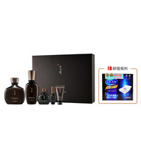 Sulwhasoo雪花秀滋盈水乳面霜套装+尤妮佳化妆棉40枚 雪花秀男士水乳套盒+尤妮佳化妆棉