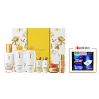 Sulwhasoo雪花秀滋盈水乳面霜套装+尤妮佳化妆棉40枚 雪花秀水乳精华套盒+尤妮佳化妆棉