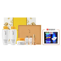 Sulwhasoo雪花秀滋盈水乳面霜套装+尤妮佳化妆棉40枚 雪花秀水乳面霜套盒+尤妮佳化妆棉