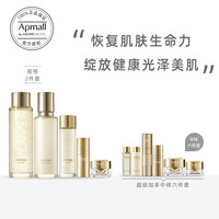 Sulwhasoo雪花秀滋盈水乳面霜套装+尤妮佳化妆棉40枚 HERA水乳套盒+6件中样