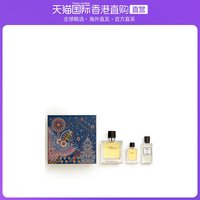 HERMÈS 爱马仕 大地男士香水三件套（75ml+中样12.5ml+须后水40ml）