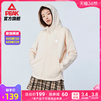 匹克开衫卫衣女2022春季健身训练外套连帽长袖上衣针织运动服女装